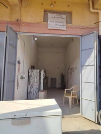 هبهب مقابل منير • ثلاجات ومجمدات • تنصيب وغسيل سبليت