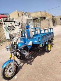 ستوته • ٢٠١٦ • اوراق