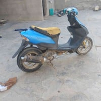 مراوس • بصره • الزبير