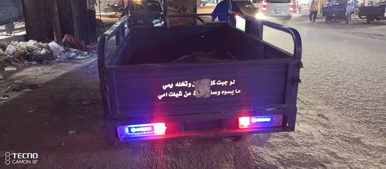 ستوته موديل 20 وبيها مكينه 25 الستوته ما نقصها كل شيء وبيها اوراق كامله سعرها 1,600 وبيها بها مجال الشرايه مكانها حله سياحي رقم الهاتف***********
