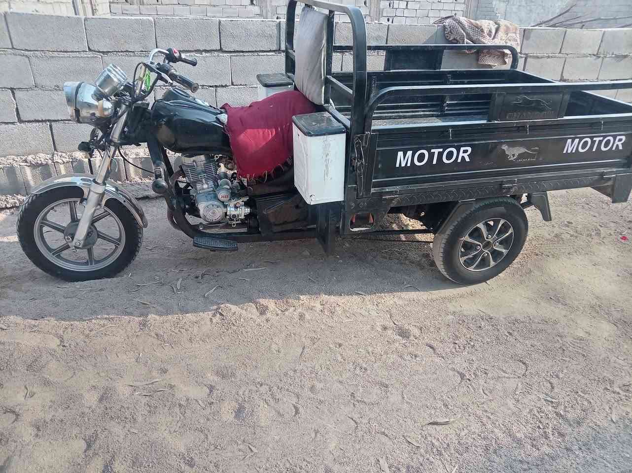 ستوته • ٢٠٢٣ • أوراق اصولي