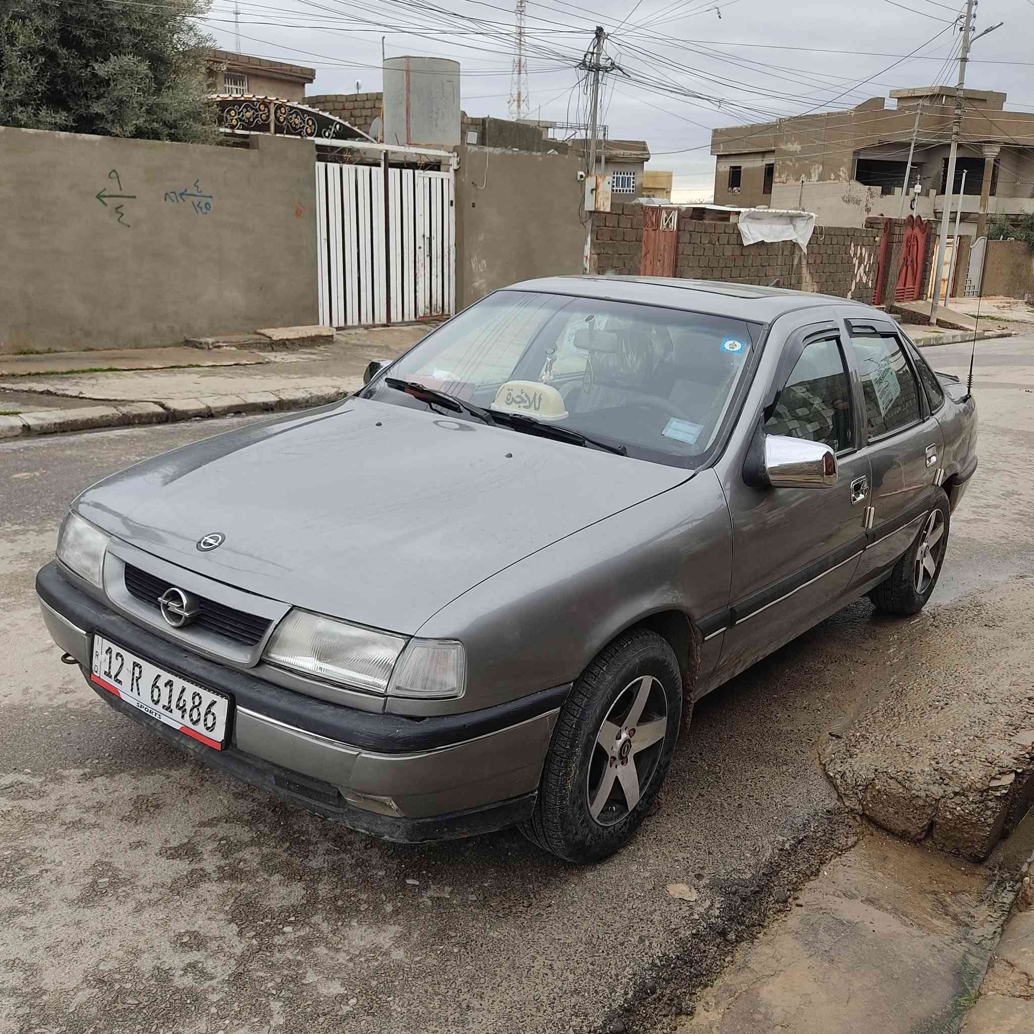 فكترا 16 موديل 92 رقم مسطرة محرك و كير شرط كهربائيات شغاله قفل مركزي سنوية لغاية 2032 قطرة خياس ما بيها وكالة و تحويل السعر 41 بي مجال
***********
