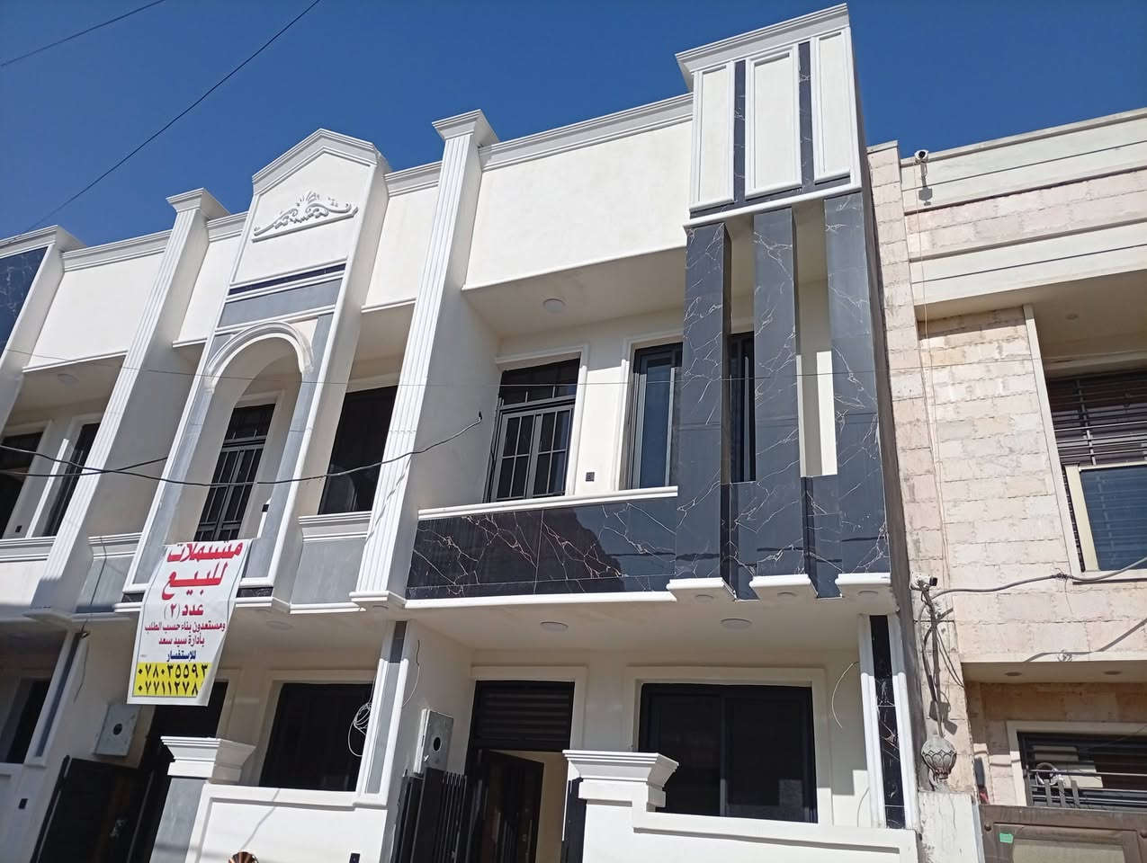 سلام عليكم للبيع 2مشتملات بغداد كرخ مقابل حي آل عدل قرب شارع الربيع مقابل مجمع تيجان مقابل مدينة ألعاب مساحه 53متر بيهم واحد 3غرف نوم يصلح استثمار ٦٠٠ شهريا. تريد سكن مكان هدوء تعال وشوف بعينك   سعر ١٤٥ بي مجال ***********
ملاحظه ال كاع بيها سند قانوني من قبل ابو ال ملك 

سلام عليكم للبيع 2مشتملات بغداد كرخ مقابل حي آل عدل قرب شارع الربيع مقابل مجمع تيجان مقابل مدينة ألعاب مساحه 53متر بيهم واحد 3غرف نوم يصلح استثمار ٦٠٠ شهريا. تريد سكن مكان هدوء تعال وشوف بعينك   سعر ١٤٥ بي مجال ***********
