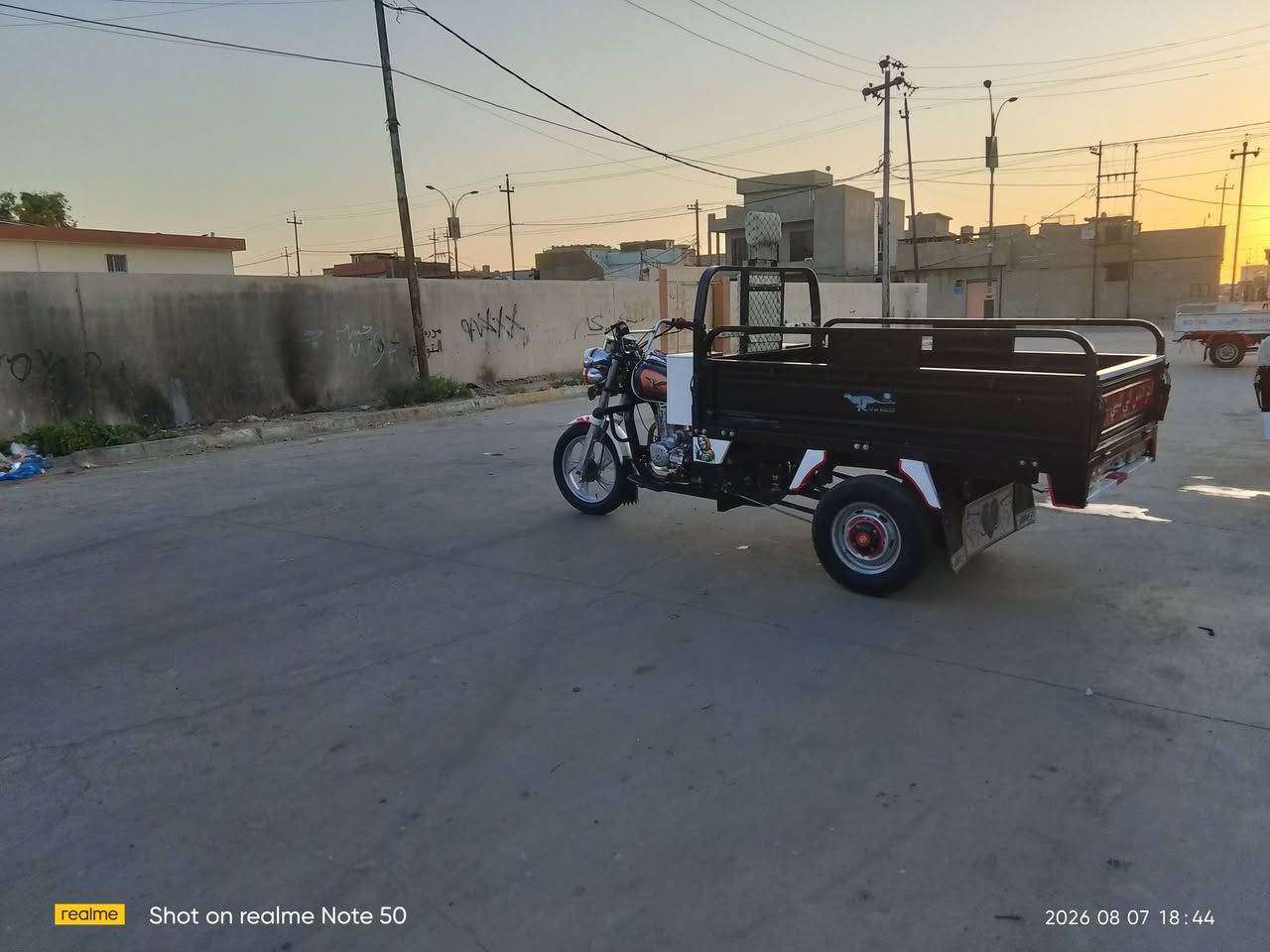السلام عليكم ستوته بلاديه2022/***********
