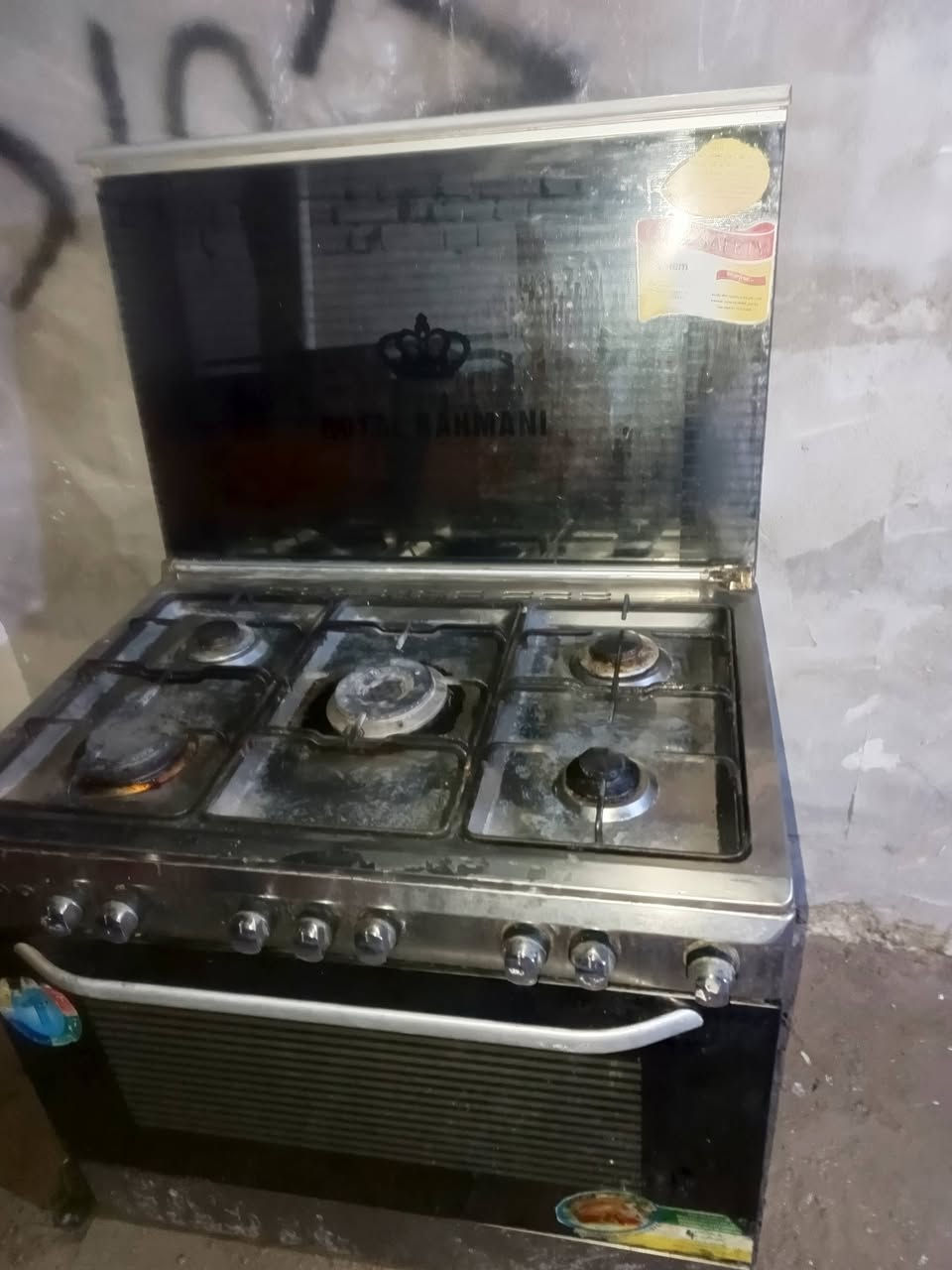 طباخ وغساله شغالات رقم ***********
