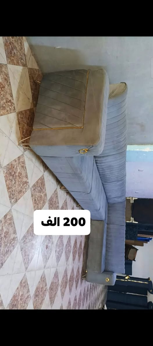 كنب • الخضر • عرض يومين