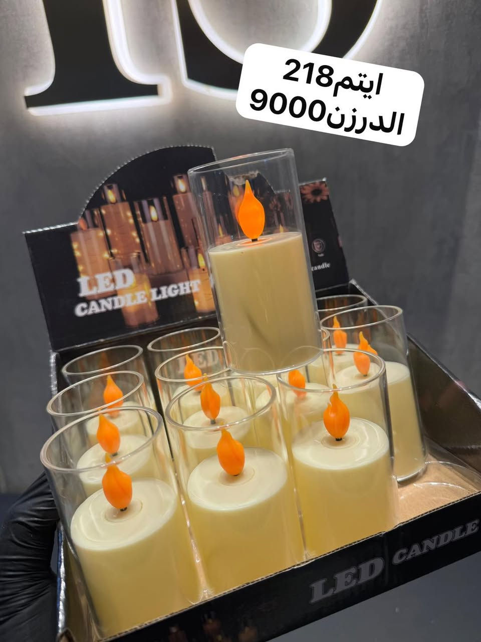اهلا وسهلا بكم 
جملة فقط فقط
للحجز واتساب 
***********
***********

https://t.me/HShassan1986
☝️🔥☝️🔥☝️🔥☝️🔥

نص مكتوب في الصور:
- ايتم 187 الدرزن 39 الف
- ايتم 221 زجاجه دوار الدرزن 54 الف
- ايتم 200
- الدرزن 36 الف
- ايتم 218 الدرزن 9000
- ايتم 219
- الدرزن 9000