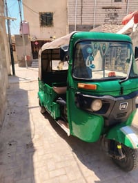 موديل ٢٠٢٢ • دحجات بسيطة • رقم نجف