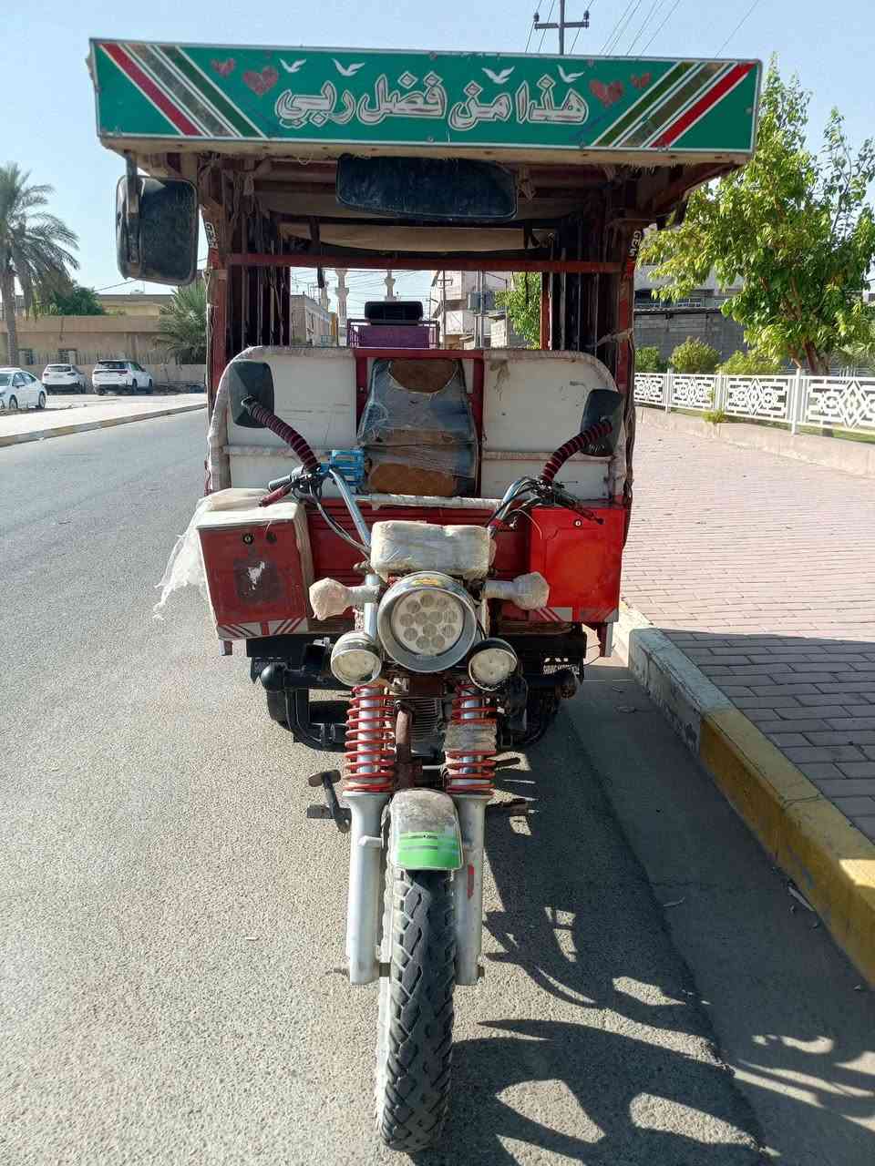 السلام عليكم ستوته للبيع موديل ١٩ وبيها فطر بل ركبه وملحوم سعر مليون ونص المكان الرمادي  ***********
