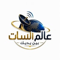 موسم ٢٠٢٦ • اشتراك قنوات • ستلايت
