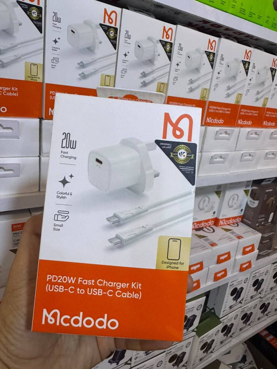 🔥 عرض خاص لمدة أسبوع فقط! 
🔌 شواحن وكالة عين الفهد
✅ ضمان سنة كاملة
✨ جودة وأداء مضمون
🍎 شاحن آيفون 30 واط
💰 17 ألف دينار فقط!
🔋 شاحن تايب C
💰 10 آلاف دينار فقط!
📱 شاحن سامسونگ بمخرج PD
💰 7 آلاف دينار فقط!
⏳ العرض ساري لمدة أسبوع فقط
📞 للطلب والاستفسار واتساب :
***********
📍 العنوان:
الحمزة – شارع الهوى – مقابل صياغة ماهر
🛍️ للطلب، تواصل معنا على الرقم أعلاه واحجز شاحنك الآن!
🔥 لا تفوّت العرض!
