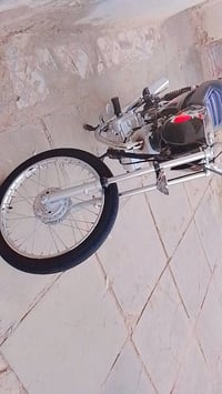 اسكنر • ميسان • العوفيه