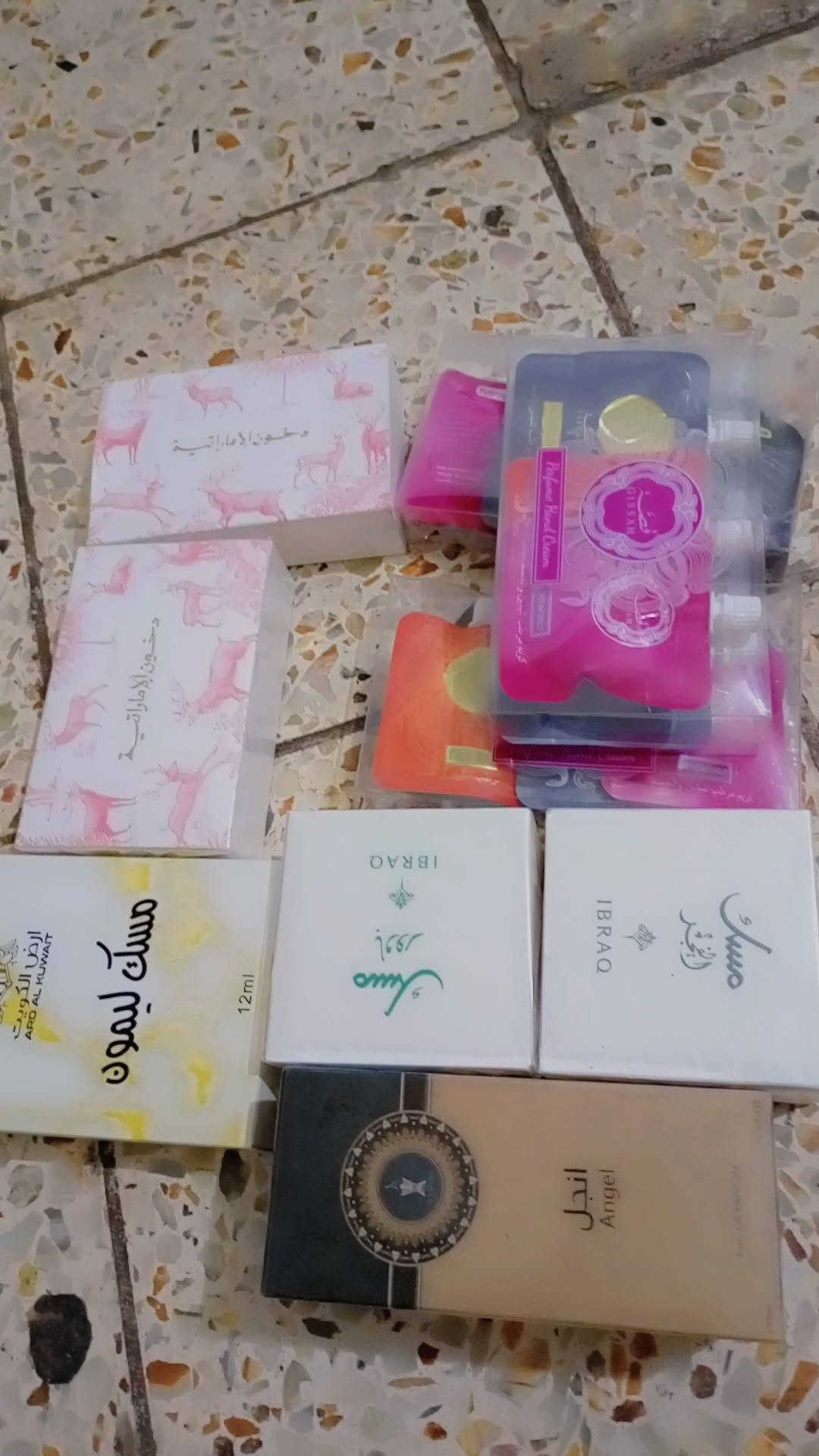 منتجات ايرانيه • منتجات كوريه • اكسسوارات تجميل