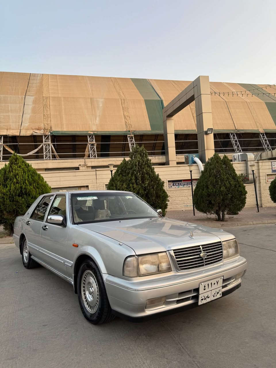 سەرەتا بەناوی خوای گەورە
نیسان سدریک ۲٠٠۱
گێڕوو مەکینەی بەشەرت 
تەبرید لەسەر سویچ
تەقەو ڕەقەو ئەکسلی بەشەرت 
سێپارچەی بۆیاخە بێ داعم 
سەیارەکە ماڵی دۆستە  
٥۳ گەڵاو کەمێک مەعامەلە 
ژم.٠۷۷٠۳٥۱۱۹٠۹ السليمانية, العراق
