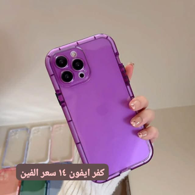 توصيل • حد أدنى ١٥ • اكسسوارات