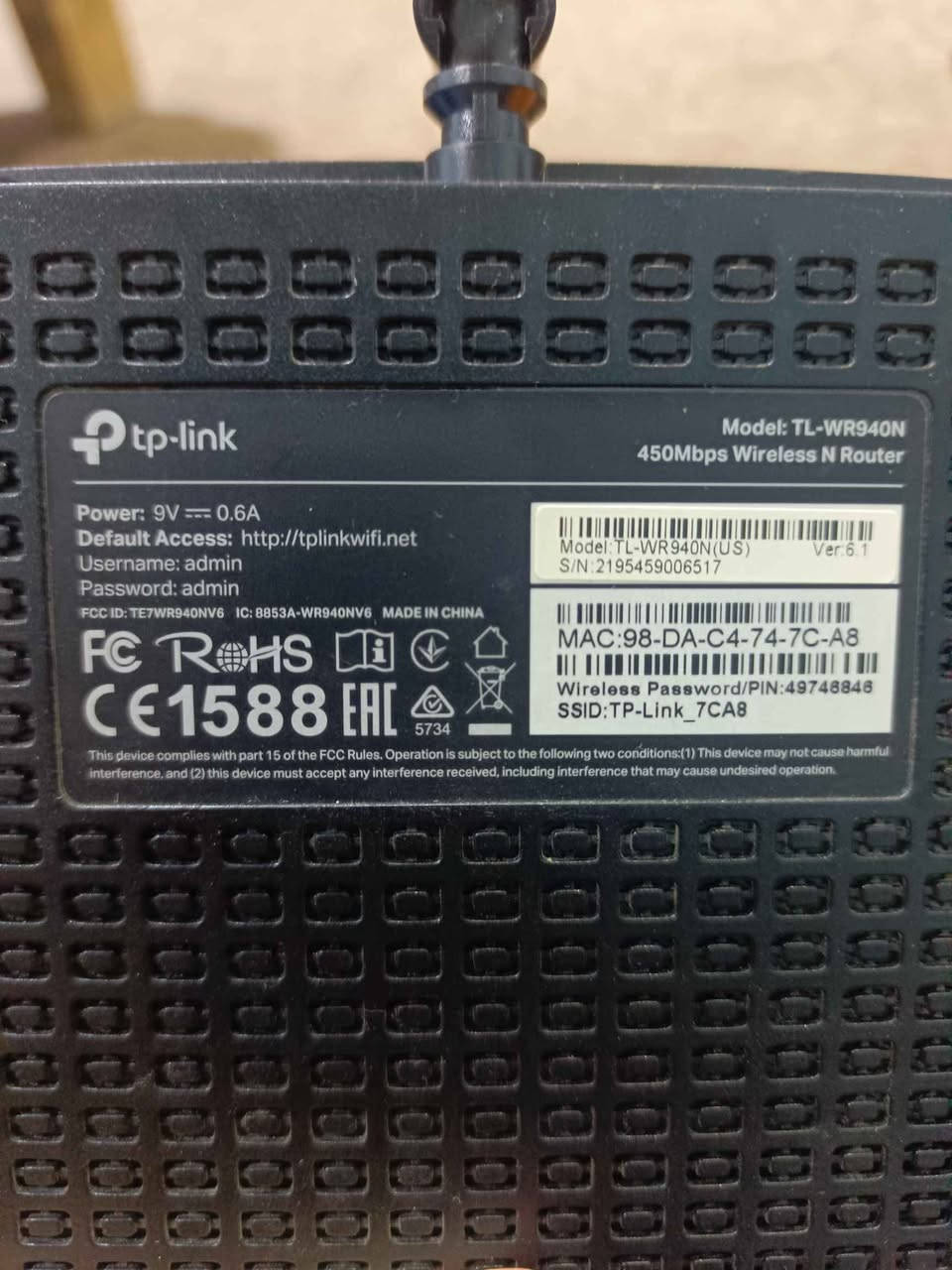 راوتر مستعمل نظيف tp-link
موديل TL-WR940N
سرعته 450mbps

العنوان البصرة الزبير 
للاستفسار خاص او واتساب *********** الزبير, البصرة
