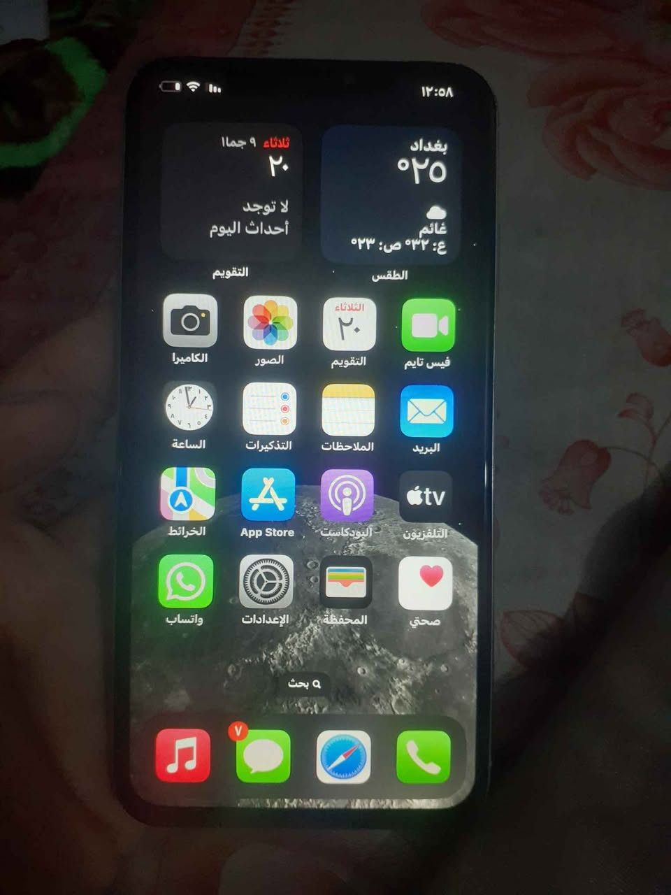 آيفون XS ماكس • ٦٤ • شاشة مستبدلة