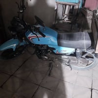 شانك • ٢٠٢٣ • جديد