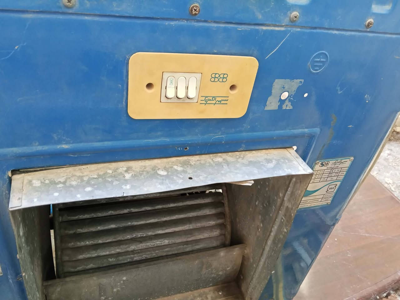 لليدور نظافه مبرده حجم ٢ونص جدا نظيفه حلفه جديده سرعتين سعرها النهائي ٧٥
الف مكاني سليمانيه قرب سه رجنار الشراي يتواصل واتساب اهلا وسهلا بالجميع 🌹 ***********
