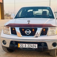 نافارا • ٢٠١١ • الممشى ٢٤٨,٧٧٥