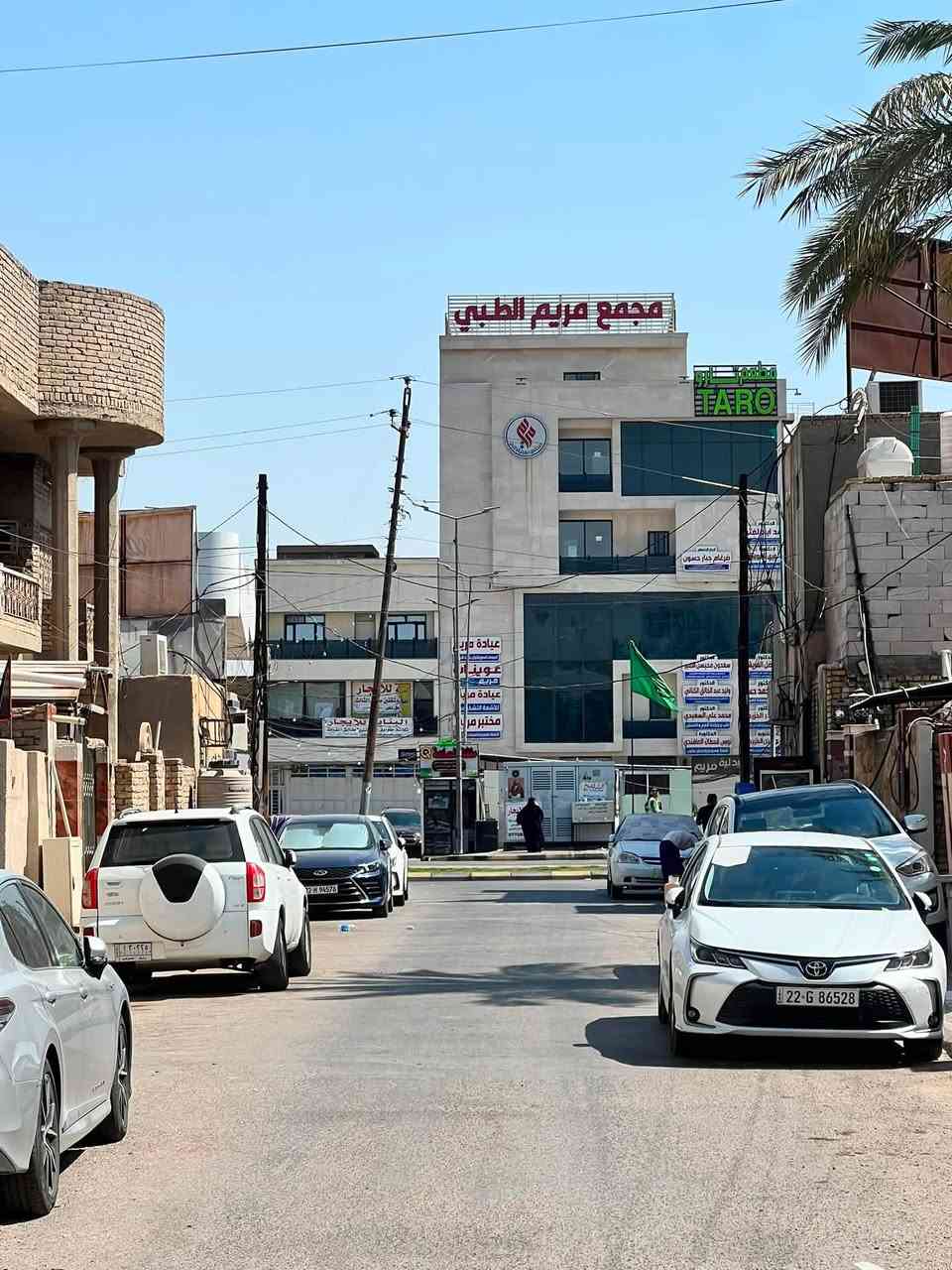 السلام عليكم قطعه ركن للبيع منطقة الحيدرية
مساحه ١٧١ م مربعه وجه 9,5 م ونزال 18,5
قريب شارع الهوره الرئيسي خلف مجمع اوزون الطبي 
للستفسار اتصل ***********
