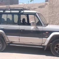 ابو الكروم • ١٩٩٣ • سنوية ٢٠٢٩