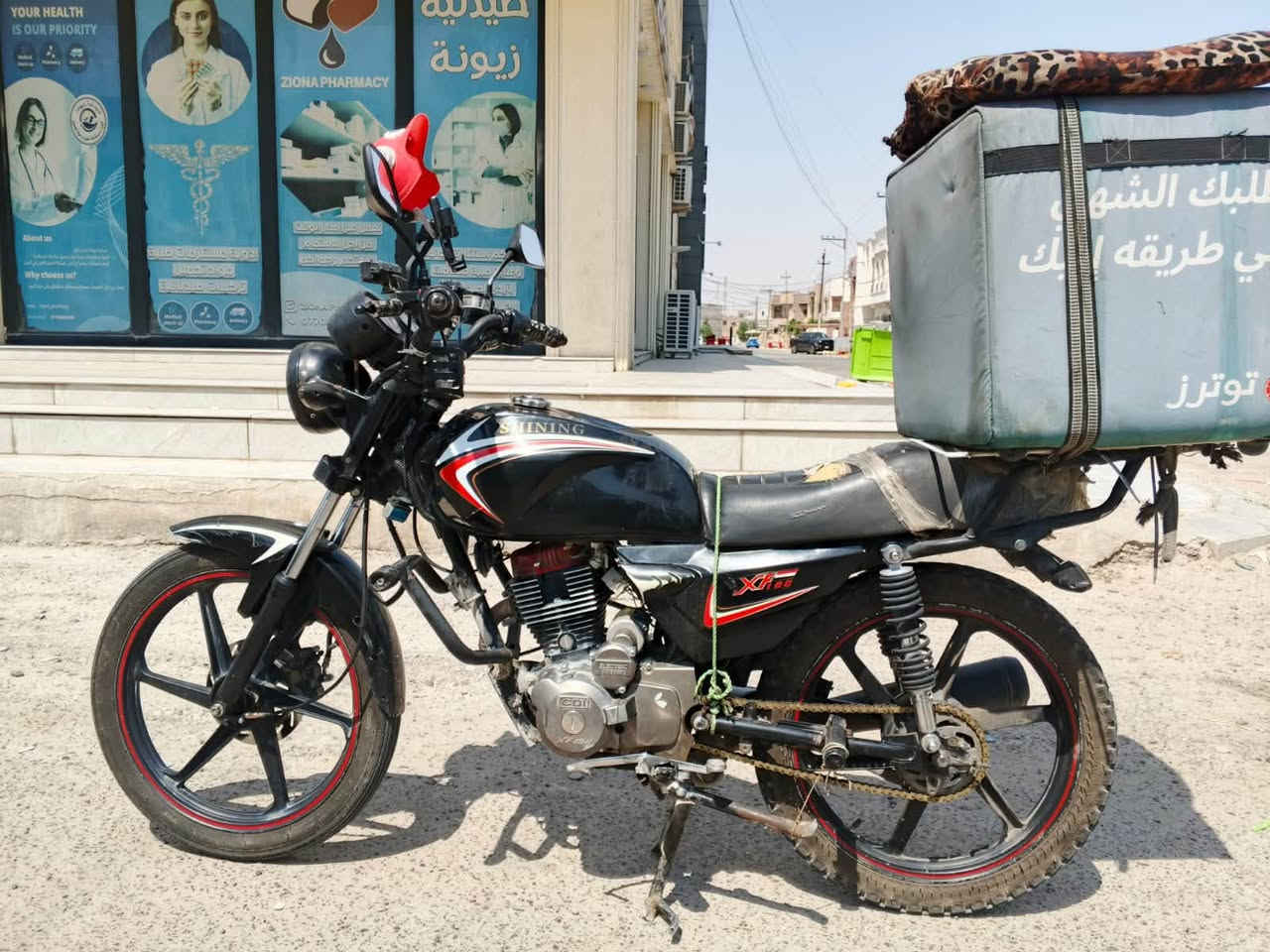 سلام عليكم دراجه شاينك مديل 2023 مرقم والرقم مميز
يحتالجها ترتيبات شويه بس الدراجه جاهزه لشغل دراجه شرط التحويل  للستفسار خاص مفتوح واتساب ***********
