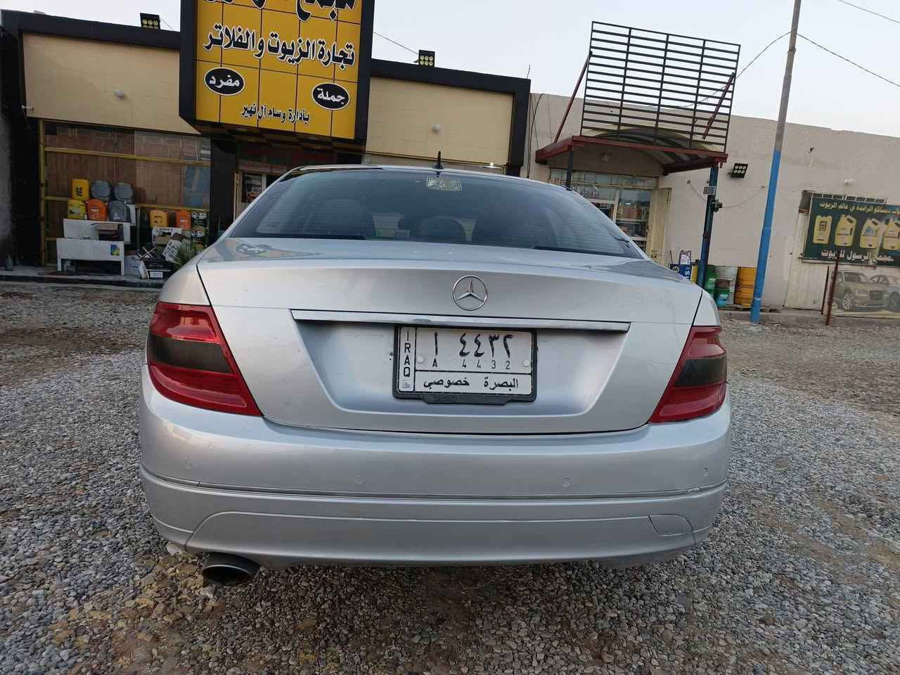 السلام عليكم
مارسدس ٢٠١٠ خليجي بلا ضربه بلا تبديل

مكينه مال ملكه بيها سيارة مكينه كير حدادة تخم تاير 

باسمي سعرها مناسب ٩٠ ورقة

السيارة مراوس بلاندكروز كون محدث وسعرها مناسب مع الفرق نقدا

مكانها ذي قار الفجر

ت ***********
