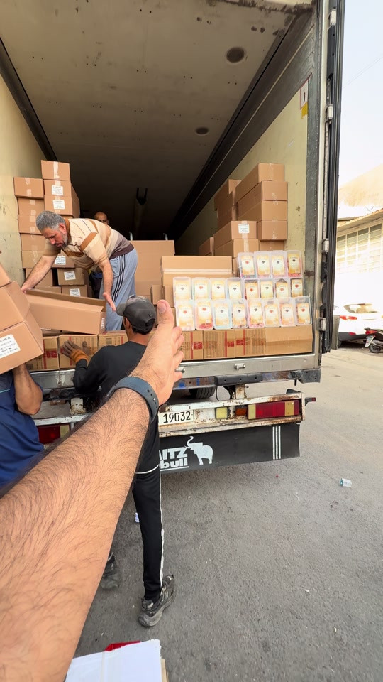 عرررررض خااااص 🔥 جلاتين لوميرا تركي المنشأ عدد8*900غم  عررررررض صار العلبه تنباع يم ابو المفرد  بـ3500 دينار فقط 🔥🔥 (الوجبه الثانيه )  العنوان /بغداد جميله نهايه شارع النجده 📍 للاستفسار ع الارقام 👇🏻 واتساب /*********** 📞 واتساب / ‭***********‬ 📞 #creatorsearchinsights #capcut #الشعب_الصيني_ماله_حل😂😂 #اكسبلور #عرض 
