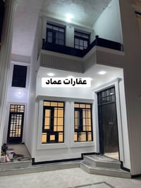 حي الخضراء • ٢٤٧م • ٥ غرف