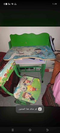 رحلة اطفال سعرهة 10 الاف  رقم 07702377201