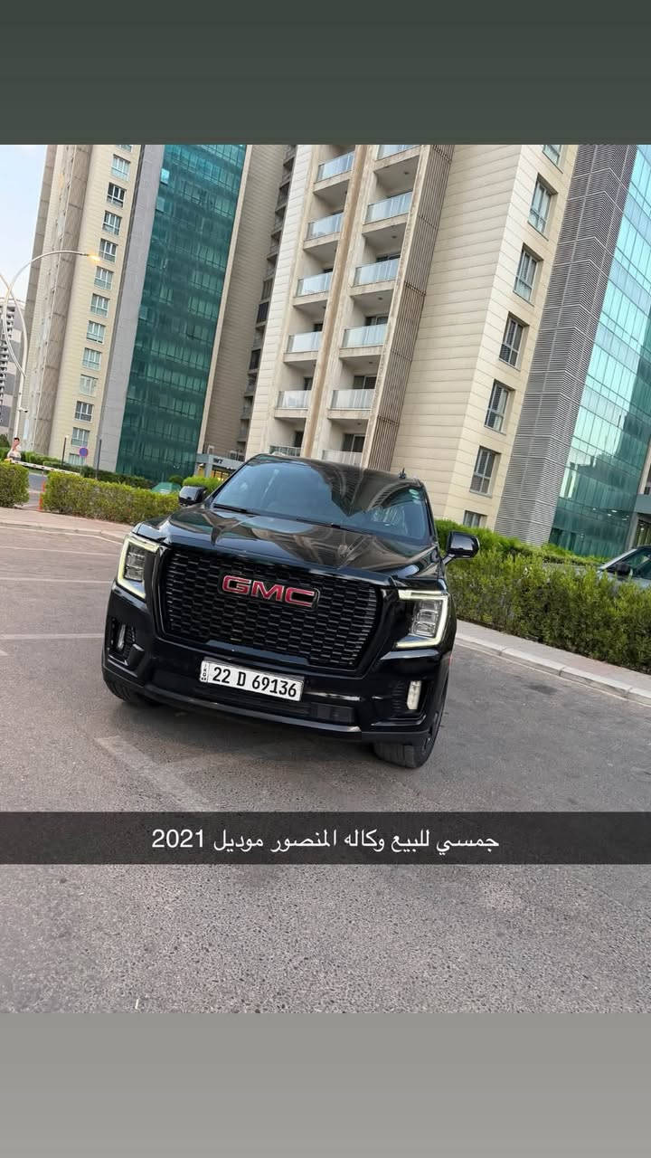 السلام عليكم GMC للبيع 
موديل ٢٠٢١ وكالة المنصور 
كشنات كهرباء 
شاشه دجتل 
ثلاجه وسطيه 
نقطه عمياء 
رادارات اماي خلفي 
حساسات 
رقم اربيل بسمي 
السعر ٣٦٥٠٠$ العنوان بغداد 
السياره صار بيها صبغ جاملغات وبنيد السياره جاهزه وحلوه اي نقص مابيها للأستفسار ***********
