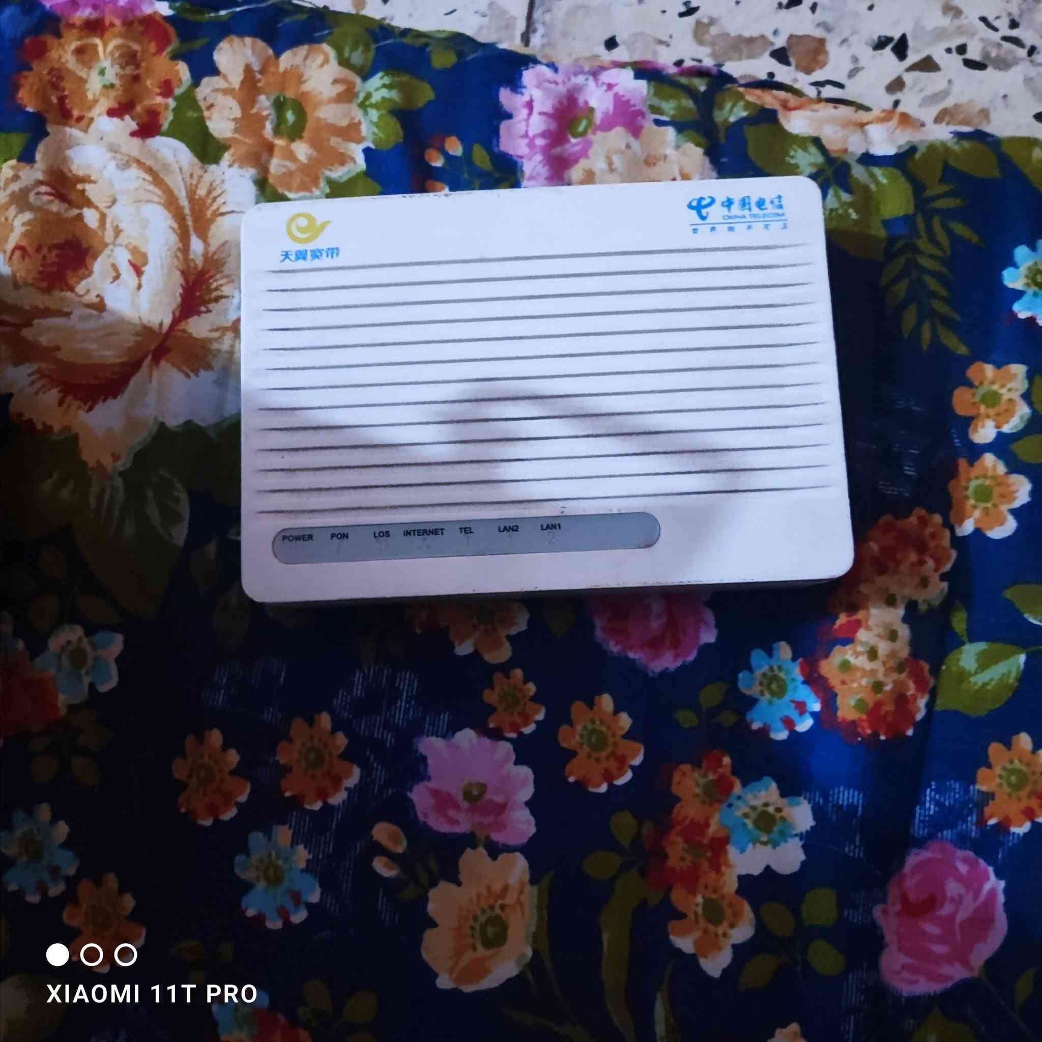 نانو • راوتر • يو بي اس