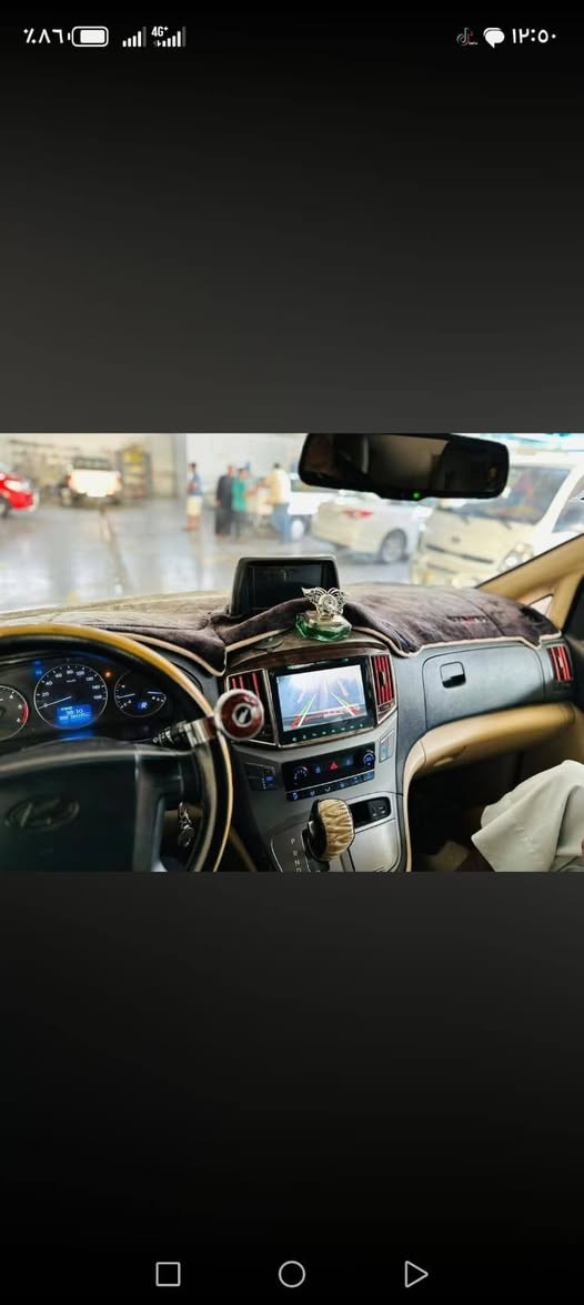استاركس • ٢٠١٧ • ناصريه