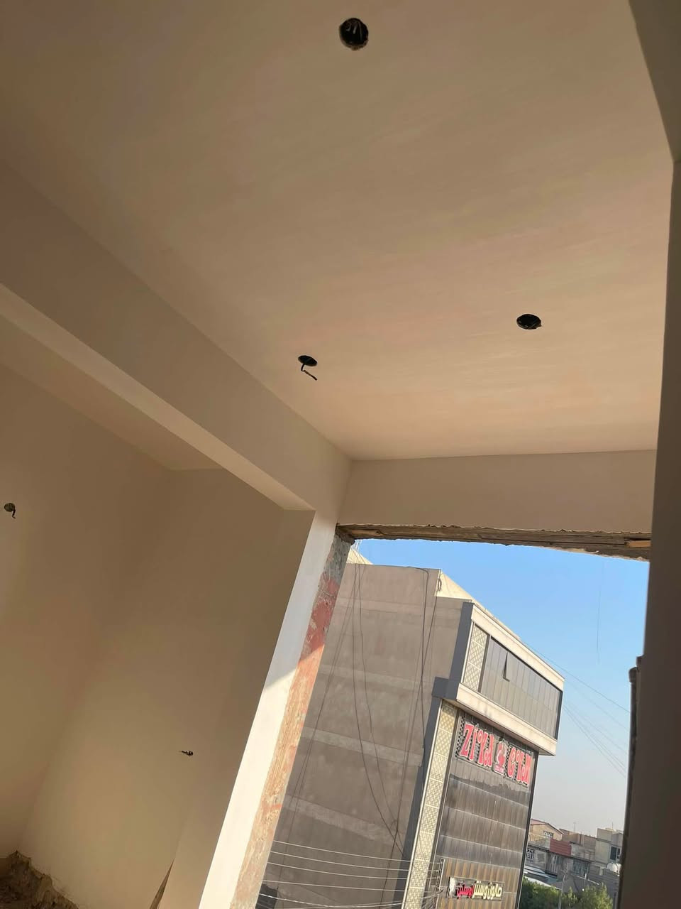كادر جص وبورك بغداد المتر 7
***********
