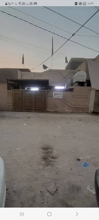 بيت للبيع مساحه ١٢٠م مربع معسكر البلديات شارع الشريط مقابل مدرسة الافن...