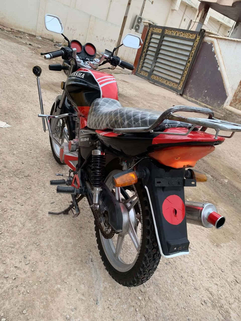 هيوشه • ٢٠١٧ • اوراق كمرك