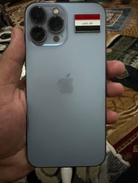 ايفون 13 برو ماكس • 256 • شريحتين