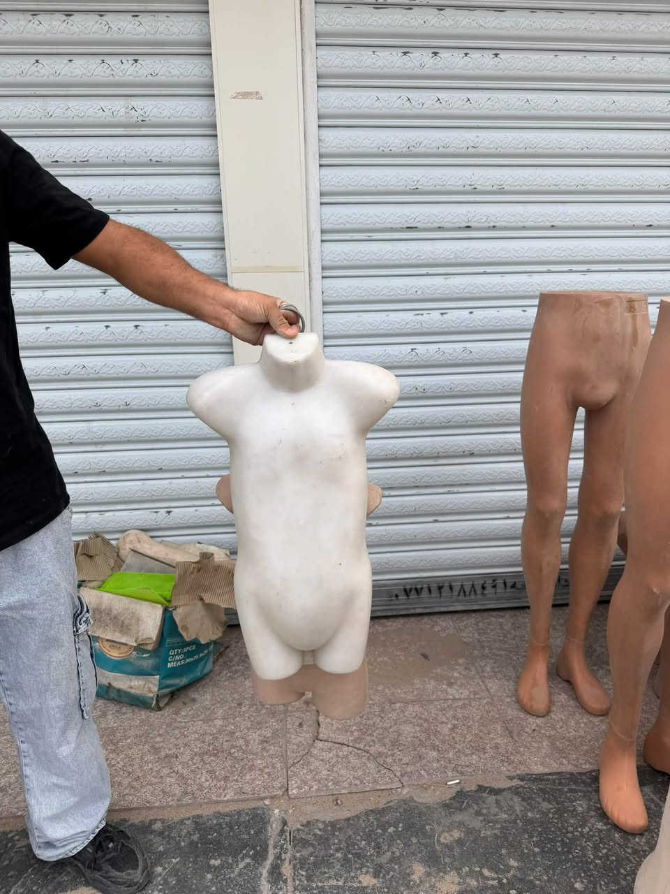 مليكانات • نص جسم • للبيع