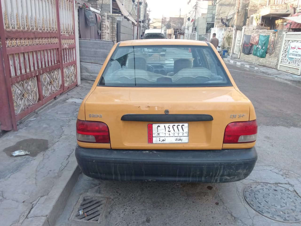 سلام عليكم سايبه مديل 15 كير مكينه صدر امامي خلفي تخم تاير جديد شواصي كفاله بس تبريد عاطل تحويل مباشر السعر 33 مكاني البلديات /***********
