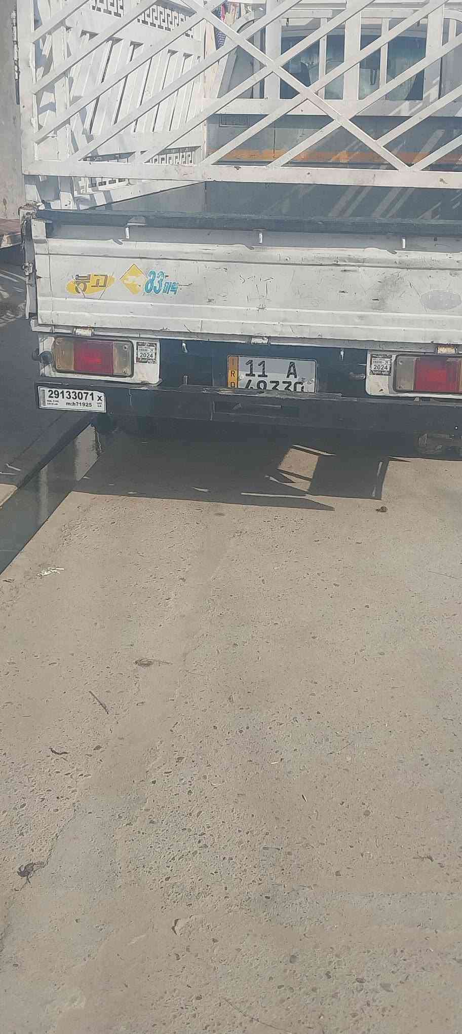كيا • ٩٥ • مكفول