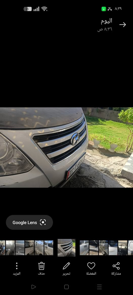مسكر 9 بلاد كفاله عامه اوتو بلاد مكينه بلاد بسمي عنوان بابل للاستفسار ***********
