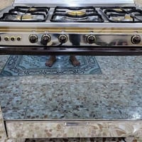 طباخ • كريازي • ٥ عيون