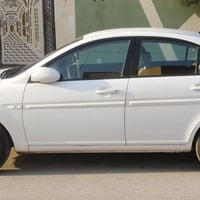 اشتراك طالبات مسائي • جامعة الموصل • الميثاق الوحده السبعاوي