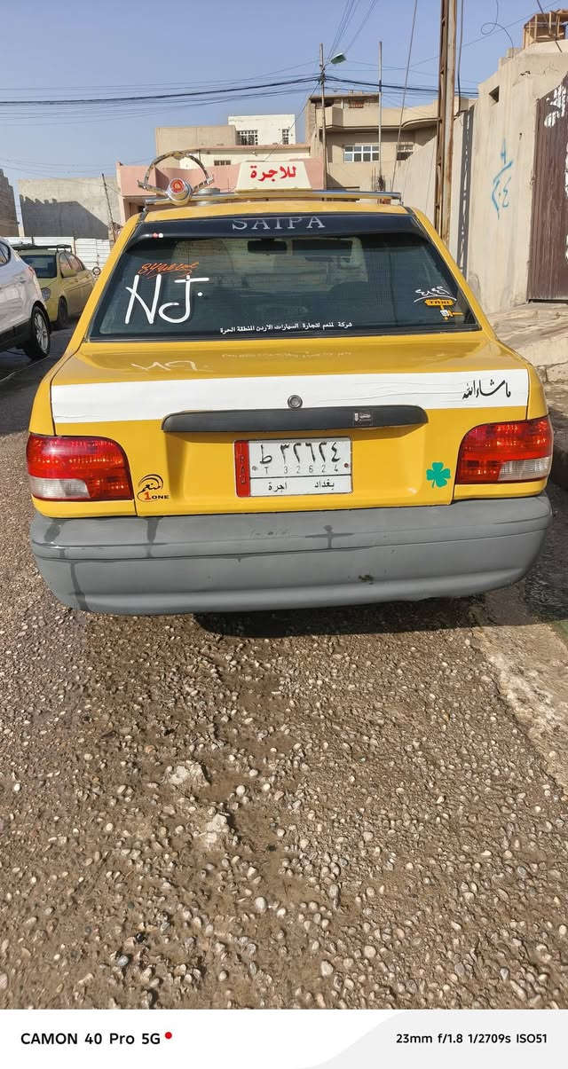 سايبا • ٢٠١١ • مكينه شرط