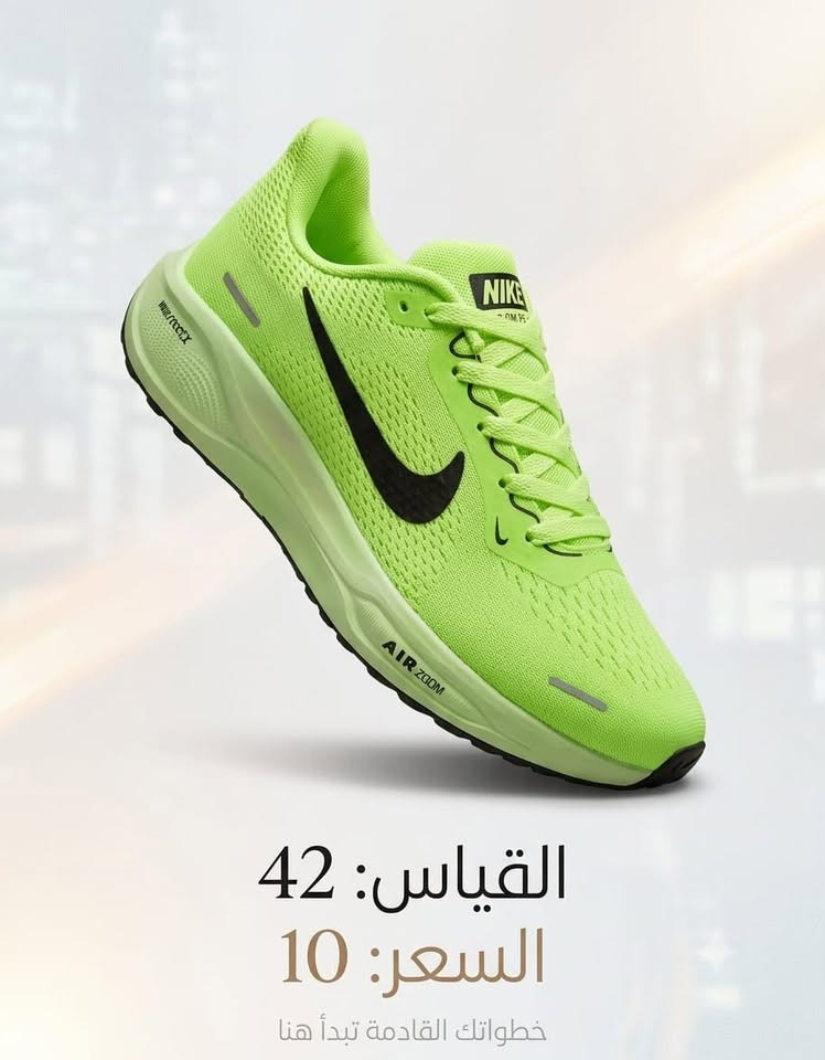 السلام عليكم احذية جديد غير مستخدم السعرر 10 ألاف فقط مكاني أبو غريب للحجز واتساب ***********

نص مكتوب في الصور:
- العروض المميزة لهذا الأسبوع Limited Edition القياس: 40 السعر: دينار 10 آلاف احصل عليها الآن! الكمية محدودة تسوق الآن E-COMMERCE ZONE @ShopEcomZone @ShopEcomZone
- القياس: 42 السعر: 10 خطواتك القادمة تبدأ هنا
- JQR السعر: 10,000 دينار القياس: 42 @JQR_Footwear_IQ
- تصميم الصوره القياس 40 السعر 10