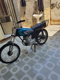 نامه • نظيفه • بدون اوراق