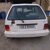 سياره كيا برايد للبيع سيارة جاهزه من كلشي رقم بغداد انكليزي السعر 25 ه...