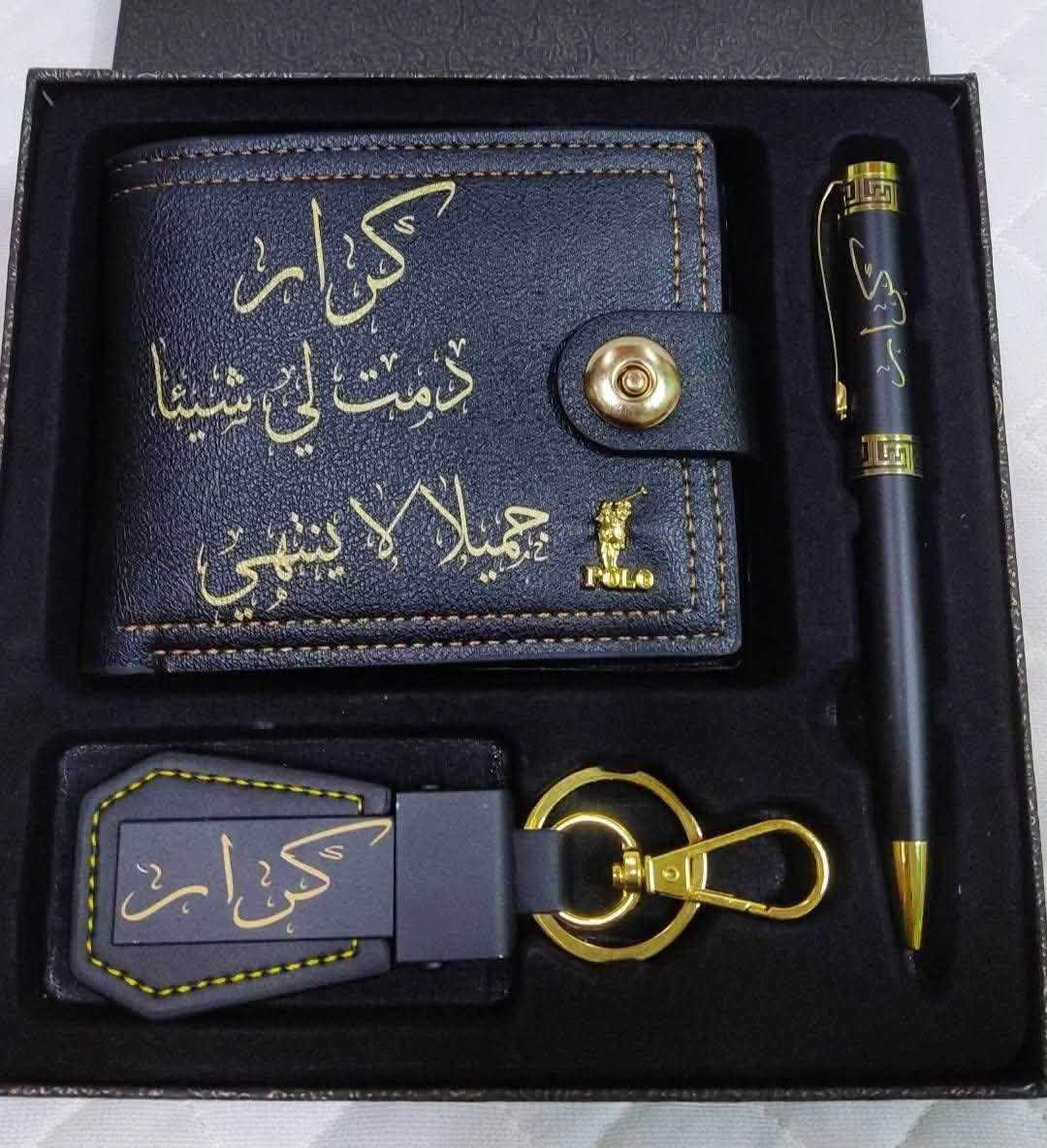 شهرزاد • هدايا حسب الطلب • اكسسوارات مكياج