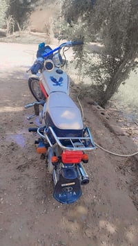 كوبا • للبيع • بيش